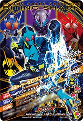 BS2-060 ���̥饤����������� �Х��ƥ��󥰥��㡼�� CP