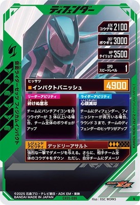 CX05-006 ���̥饤�������å� �ե������।��ѥ��� N