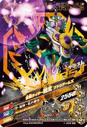 1-009 ���̥饤����ζ�� �֥ɥ������ॺ SR