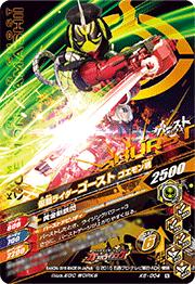 K6-004 ���̥饤������������ ��祦�޺� N