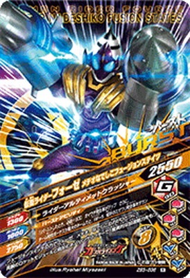 ZB3-036 ���̥饤�����ե����� �١������ƥ��� R