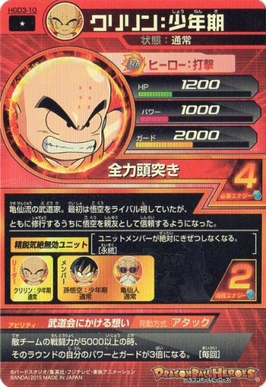 HGD3-10 �����󡧾�ǯ�� C