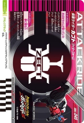 GBRC-045 ���̥饤�������֥� �饤�����ե����� ��