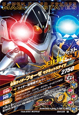 BM4-036 ���̥饤�����ե����� �ե����䡼���ƥ��� R