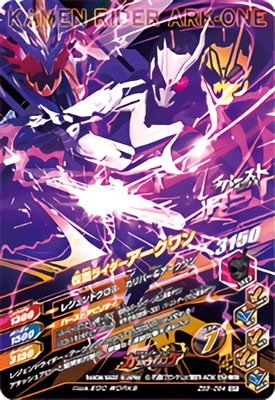 ZB5-054 ���̥饤������������� CP