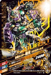 1-011 ���̥饤����ζ�� �֥ɥ������ॺ N