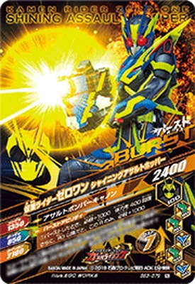 BS3-079 ̥饤 㥤˥󥰥ۥåѡ N