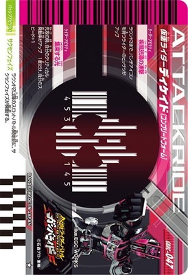 GBRC-047 ���̥饤�����ǥ������� ����ץ꡼�ȥե����� ��