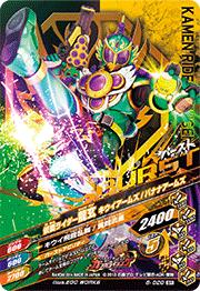 6-020 ���̥饤����ζ�� �֥ɥ������ॺ SR