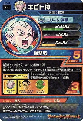 H7-41 ���ӥȿ� R