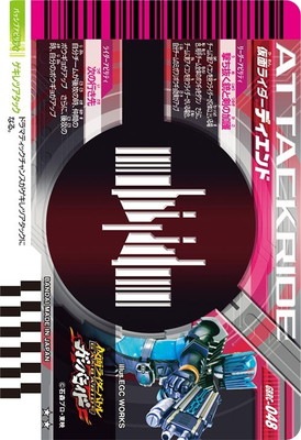 GBRC-048 ���̥饤�����ǥ������ ����