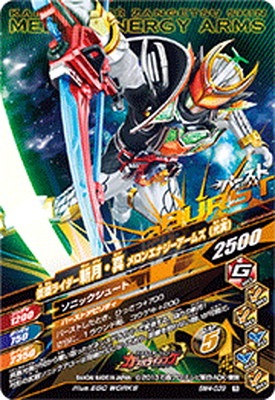 BM4-039 ���̥饤�����·�� ����󥨥ʥ��������ॺ�ʸ��¡� R