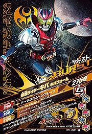 RT1-030 ���̥饤�������� ���Хե����� R