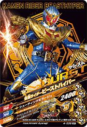 4-038 ���̥饤�����ӡ����� SR