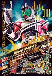 RT1-031 ���̥饤�����ǥ�������  R