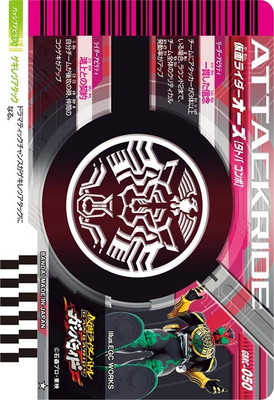 GBRC-050 ���̥饤���������� ���ȥ� ����� ��