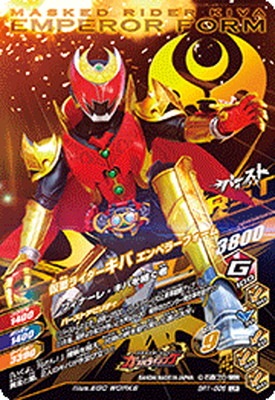 BR1-006 ���̥饤�������� ����ڥ顼�ե����� LR