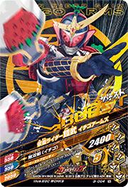 3-004 ���̥饤�������� �ѥ��󥢡��ॺ N