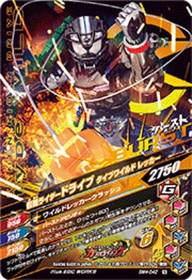 BM4-042 ���̥饤�����ɥ饤�� �����ץ��ԡ��� �ߥ����� N