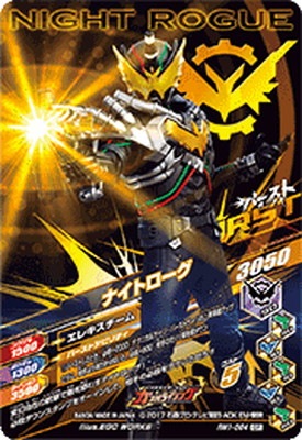 RM1-064 �ʥ��ȥ����� CP