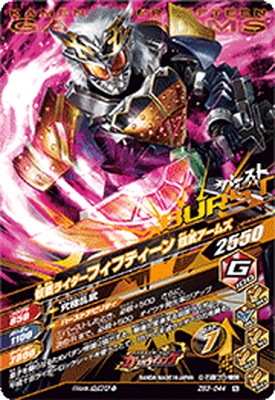 ZB3-044 ���̥饤�����ե��եƥ����� N