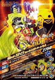 PG-016 ̥饤ʥ 塼ƥ󥰥ޡ ٥1