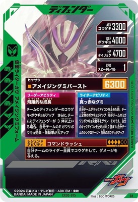 CX05-015 ���̥饤�������� ���ᥤ���󥰥ߥե����� SR