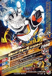 RT1-035 ���̥饤�����ե����� �١������ƥ��� R