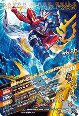 BR1-009 ���̥饤�����ӥ�� ��ӥåȥ��󥯥ե����� ���̥饤�������졼�ȥ������� LR