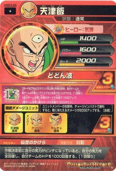 HGD3-25 ŷ���� C