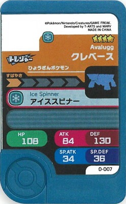 ポケモンカード　ロケット団のニャース　ポケモンフレンダ　ルギアセット4セット ポケモンカード ロケット団のニャース ポケモンフレンダ ルギア