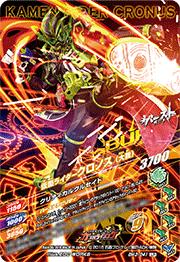 BM3-041 ���̥饤���������Υ������� LR