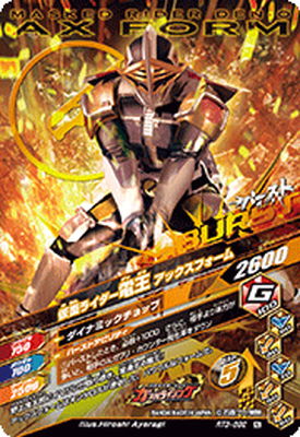 RT3-092 ̥饤Ų ե N