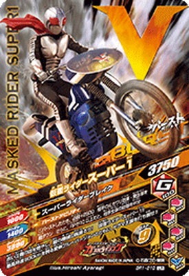 BR1-010 ���̥饤���������ѡ�1 LR