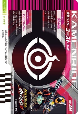 GBRC-055 ���̥饤������������ ���캲 ��