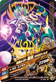 3-008 ���̥饤����ζ�� �����������ॺ N