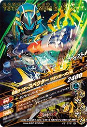 K6-015 ���̥饤�������ڥ����� N