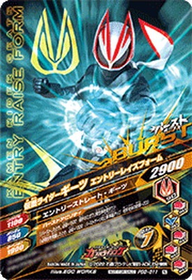 PGG-011 ���̥饤���������� ����ȥ꡼�쥤���ե�����