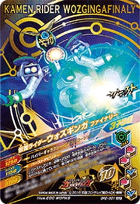 BR2-001 ���̥饤�������������� �ե����ʥ꡼ GLR