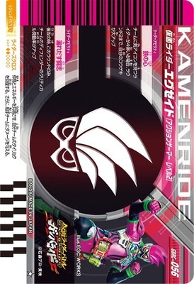 GBRC-056 ���̥饤�������������� ��������󥲡��ޡ� ��٥�2 ��