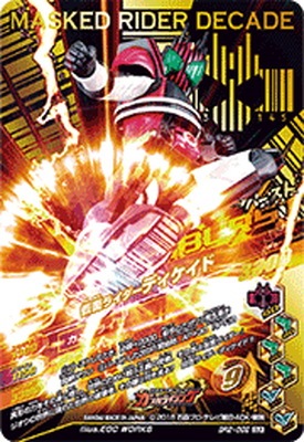 BR2-002 ���̥饤�����ǥ������� GLR