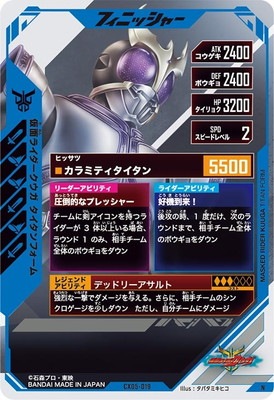 CX05-019 ���̥饤���������� ��������ե����� N