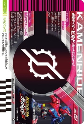 GBRC-057 ���̥饤�����ӥ�� ��ӥåȥ��󥯥ե����� ��