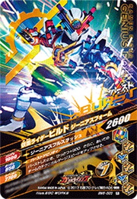 BM6-003 ���̥饤�����ӥ�� ��ӥåȥ��󥯥ե����� R