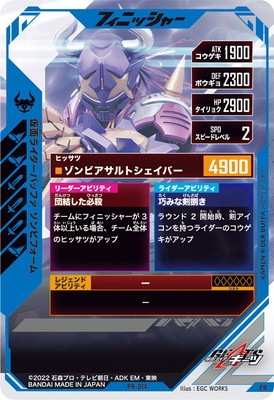 PR-014 ���̥饤�����Хåե� ����ӥե����� PR