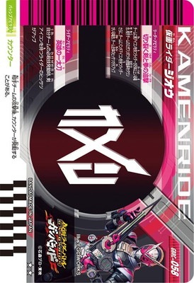 GBRC-058 ���̥饤���������� ����