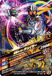 K4-045 ���̥饤����������������N