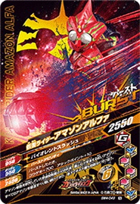 BM4-049 ���̥饤�������ޥ��󥢥�ե� N