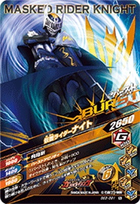 BS3-091 ���̥饤�����ʥ���  N