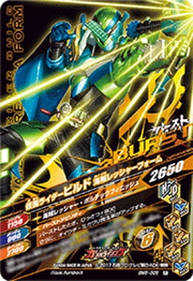 BM6-005 ���̥饤�����ӥ�� �˥�˥󥳥ߥå��ե����� R